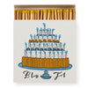 Long Matches in Square Luxury Letterpress Printed Matchbox