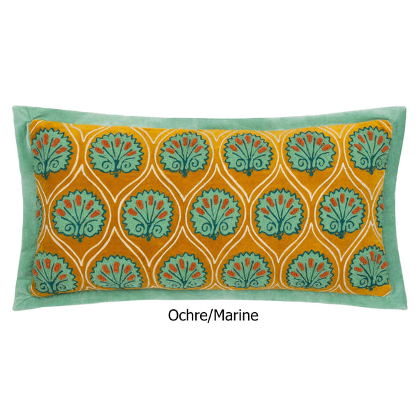 Embroidered Velvet Cushion - Frond Design - Ochre Marine