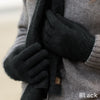 Noble Wilde Possum Merino Gloves Black