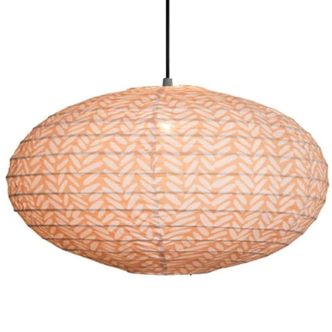 Large Oval Cotton Pendant Lampshade - Rice Pattern - Beige